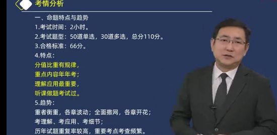 2023ʦ,,Ʋ,,