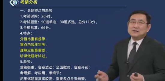 2023ʦ,,Ʋ,,н