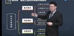 2023ʦ-ͬ---60Ƶ+塿