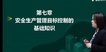 2023ʦ-ͨ--ϰ-23313Ƶ+塿