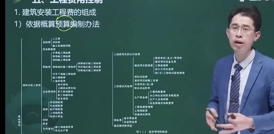 2023ʦ,ͨ,Ԫ,ѵ,233