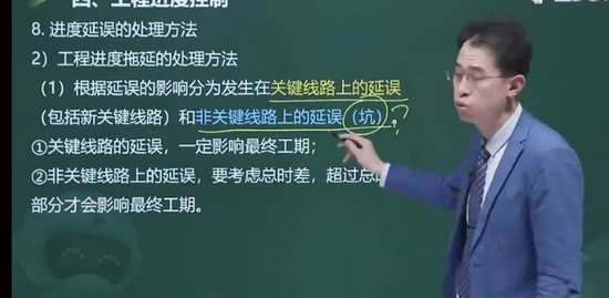 2023ʦ,ͨ,Ԫ,ѵ,233