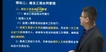 2023ʦ--Т--ѧ磨37Ƶ+塿