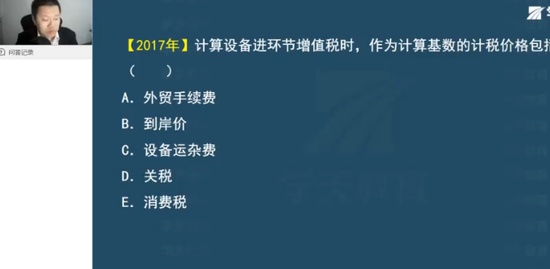 2023һʦ,Ƽ,,,ѧT
