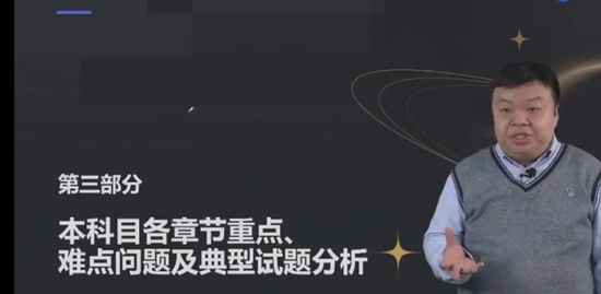 2023ѯʦ,滮,,,д