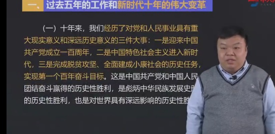 2023ѯʦ,滮,,,д
