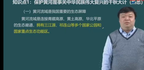 2023ѯʦ,滮,,,д