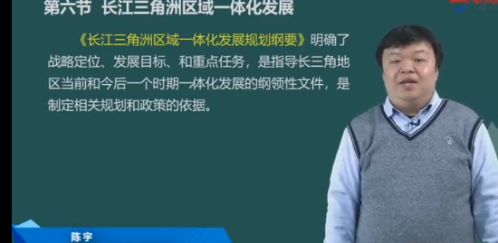 2023ѯʦ,滮,,,д