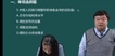 2023ѯʦ-滮--ѵ-д󣨹15Ƶ+塿