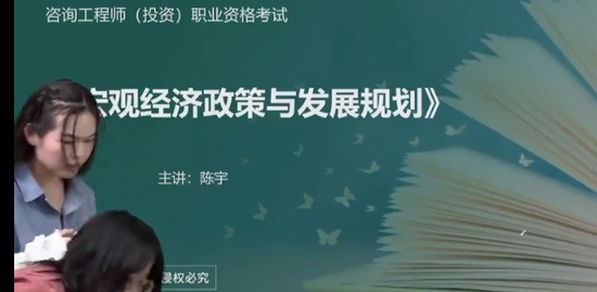 2023ѯʦ,滮,,ѵ,д