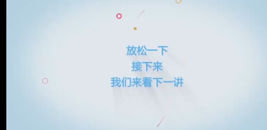 2023ѯʦ,滮,,Ѻ,д