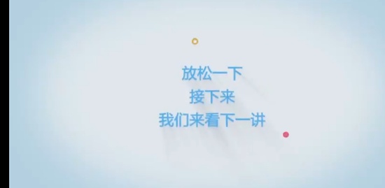2023ѯʦ,滮,,Ѻ,д
