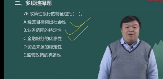 2023ѯʦ,滮,,Ѻ,д