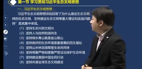 2023ѯʦ,滮,ӽ,̰,˼ά