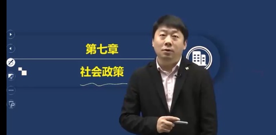 2023ѯʦ,滮,ӽ,̰,˼ά