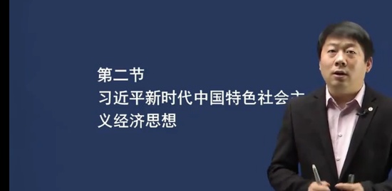 2023ѯʦ,滮,ӽ,,н