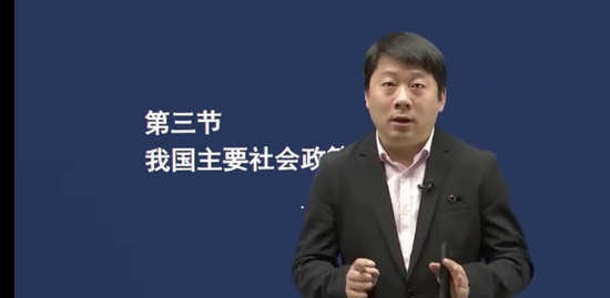 2023ѯʦ,滮,ӽ,,н