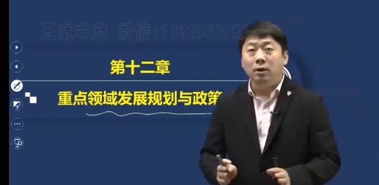 2023ѯʦ,滮,ӽ,ս,˼ά