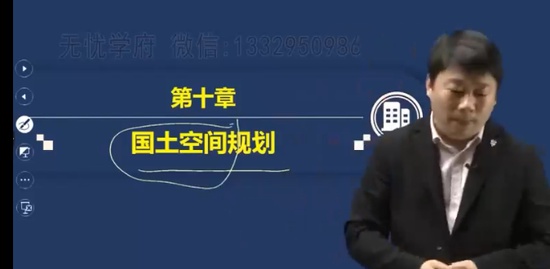 2023ѯʦ,滮,ӽ,ս,˼ά
