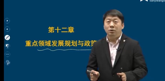 2023ѯʦ,滮,Ӽ,ϰ,˼ά