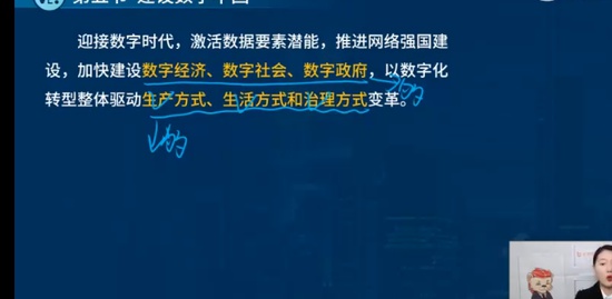 2023ѯʦ,滮,,Ѻ,L
