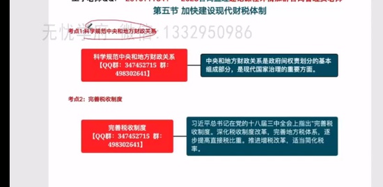 2023ѯʦ,滮,,,