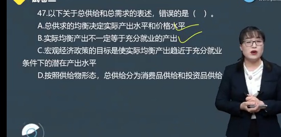 2023ѯʦ,滮,,,