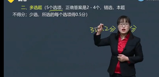 2023ѯʦ,滮,,,