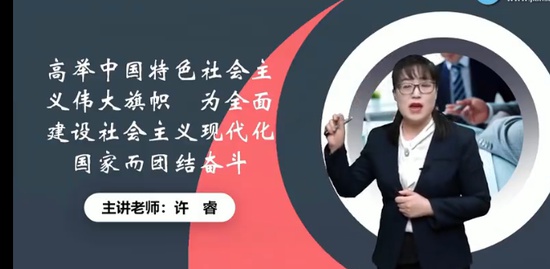 2023ѯʦ,滮,,ȫ̰,