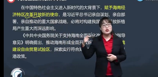 2023ѯʦ,滮,,ȫ̰,