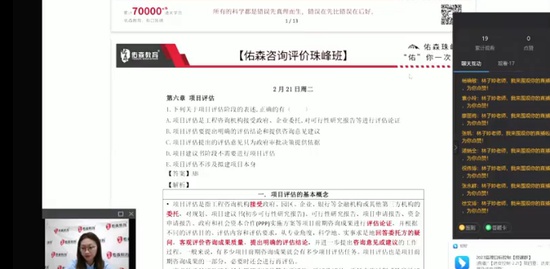 2023ѯʦ,,,,H