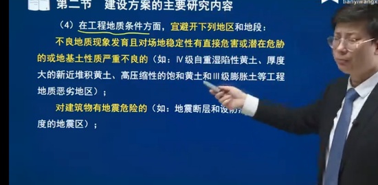 2023ѯʦ,,ۿ,ǿ,˼ά