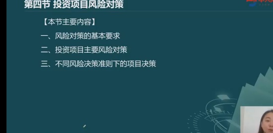 2023ѯʦ,,Žຯ,,д