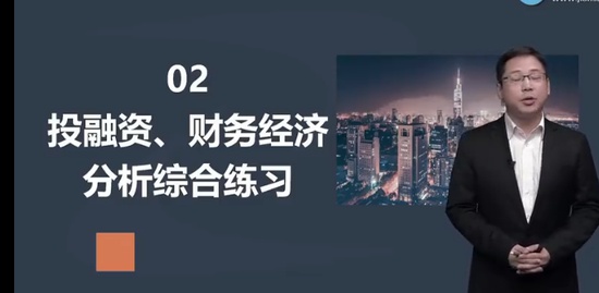 2023ѯʦ,ʵ,,ǿ,