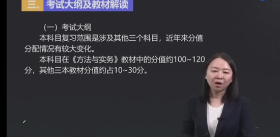 2023ѯʦ,ʵ,Žຯ,,д