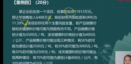 2023ѯʦ,ʵ,Žຯ,Ѻ,д