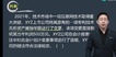2023ʦ---ϰ-H32Ƶ+塿