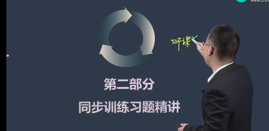 2023ʦ,ʵ,⸣ϲ,ϰ,H