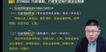 2023ʦ----˼ά55Ƶ+塿