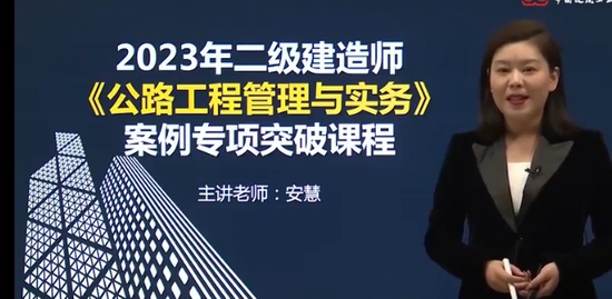 2023ʦ,·,,ͻư,