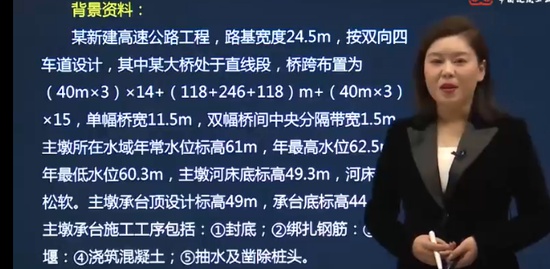 2023ʦ,·,,ͻư,
