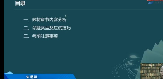 2023ʦ,·,,ɰ,콳