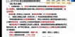 2023ʦ--Ὠ-ǿ-L19Ƶ+塿