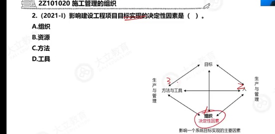 2023ʦ,,Ὠ,ǿ,L