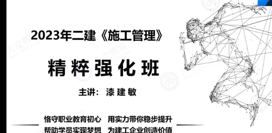 2023ʦ,,Ὠ,ǿ,L