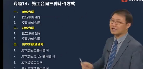 2023ʦ,,Գ,ѵ,