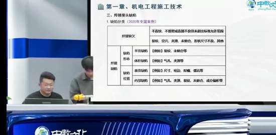 2023ʦ,,ŵ,,н