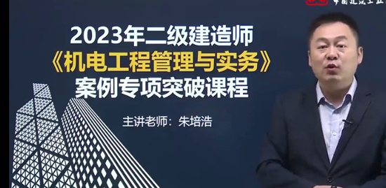 2023ʦ,,,ͻư,