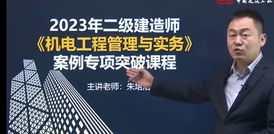 2023ʦ,,,ͻư,