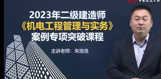 2023ʦ,,,ͻư,